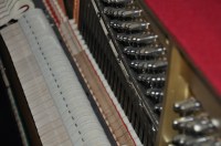 yamaha silent innen